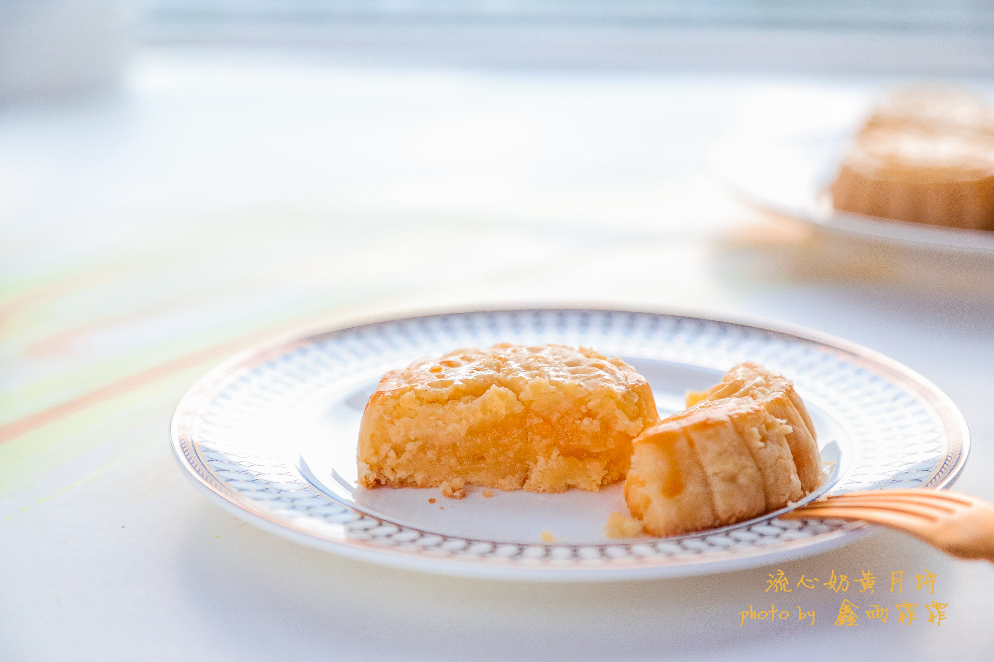 每年抢都抢不到的网红月饼，我做了一大盒，邻居闻到香味都来敲门