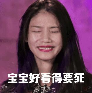 维密中国模特有哪些,维密中国明星走秀