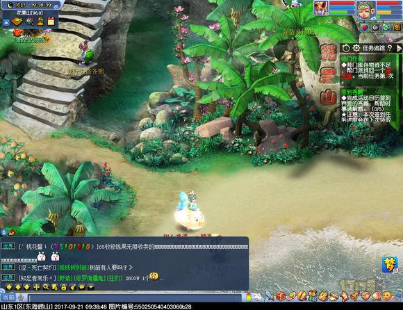 梦幻西游普通副本必刷的六个,梦幻西游各个副本金钱收益