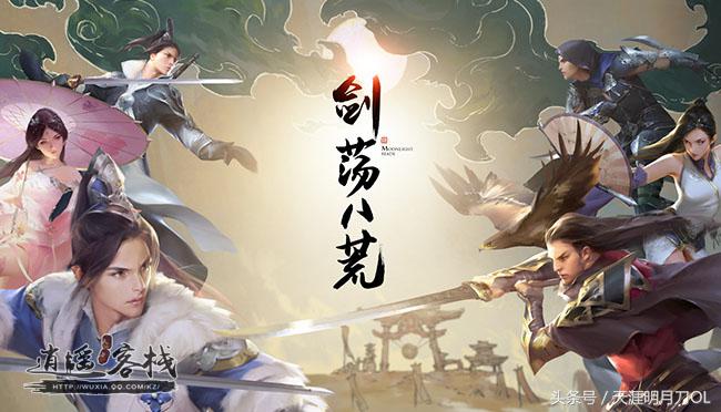 萌新怎么领代币,萌新如何快速获得金色回响