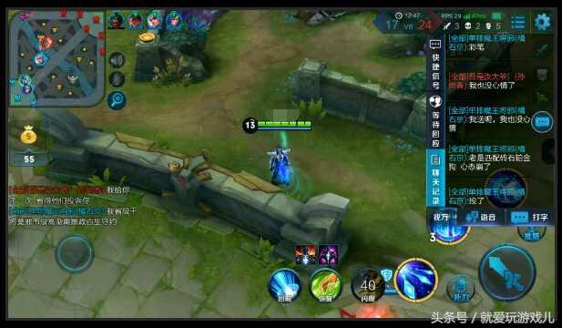 王者荣耀：萌妹一心王者，被星耀玩家各种看不起，求心里阴影面积