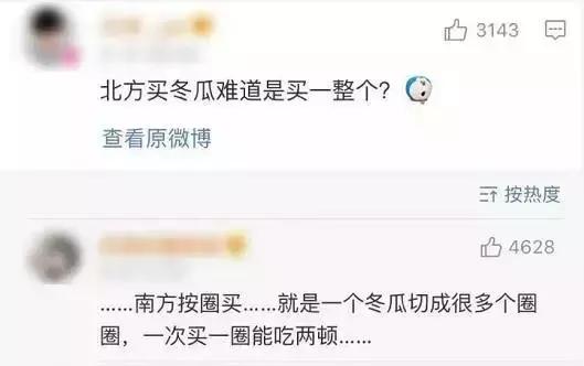 婚礼开始时间有讲究吗,婚礼当天的流程时间表是怎样的