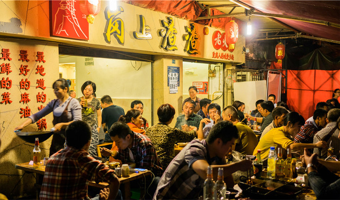 老山城重庆记忆,市井重庆找寻重庆的专属记忆