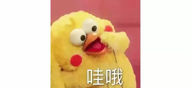 跑滴滴买车是全款好还是贷款,买辆modely跑滴滴多久能回本