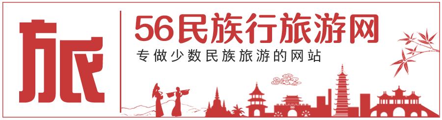 中国东北的俄罗斯族来源,东北战斗民族