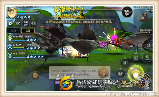 k博士巢穴怎么打,巢穴挑战全解