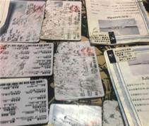 96件钻戒顺丰,快递内59件黄金首饰不翼而飞