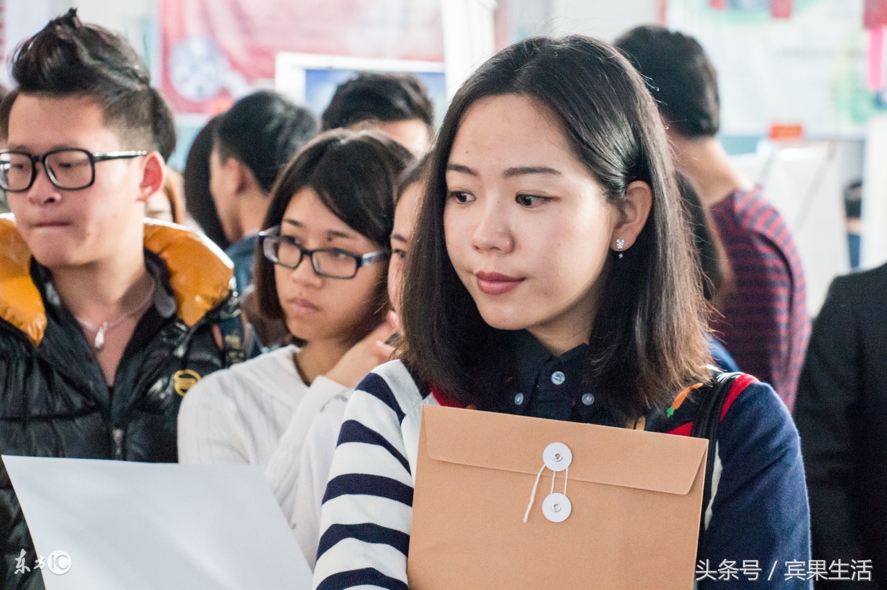 网上找工作避免哪些坑,网上找工作注意别被骗