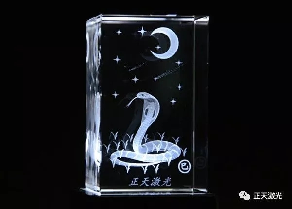 十二生肖蛇10月12日至18日运势,十二生肖蛇10月19至27日运势