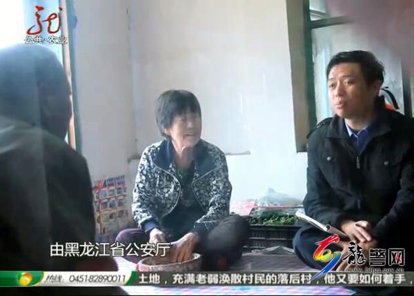 获得全市优秀驻村第一书记含金量,全省优秀驻村第一书记含金量