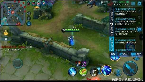 王者荣耀：萌妹一心王者，被星耀玩家各种看不起，求心里阴影面积