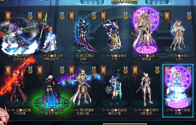 dnf双开搬砖会制裁吗,dnf双开搬砖被制裁