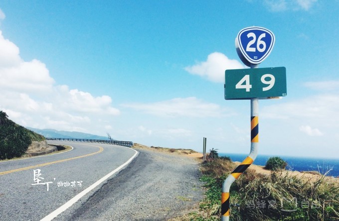 垦丁一日游拼车价格,台湾垦丁拼车一日游价格