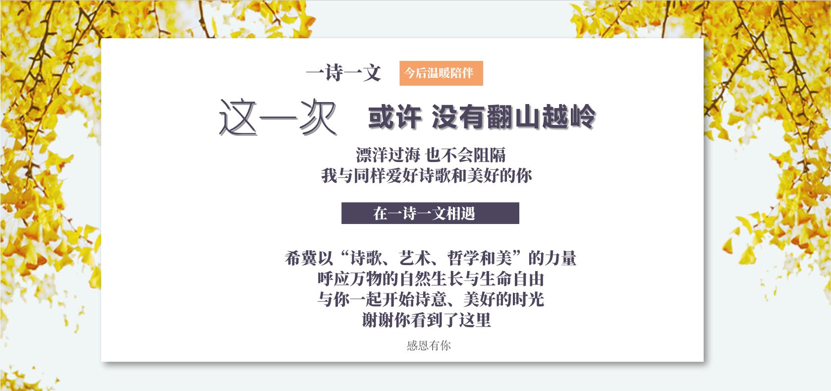 时光不老岁月静好愿心情如日照,岁月静好时光不老祝贺一切都好