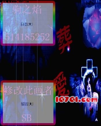 微信界面改版有感：怀念下属于我们的QQ空间