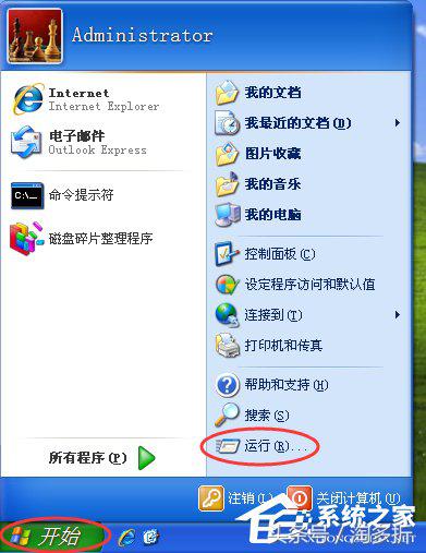 查询内网ip占用,winxp如何查看局域网ip