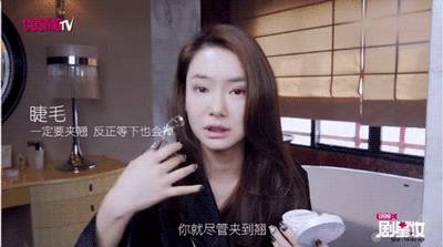 明明能够当富二代非要当明星,为什么不当明星跑来当美妆博主