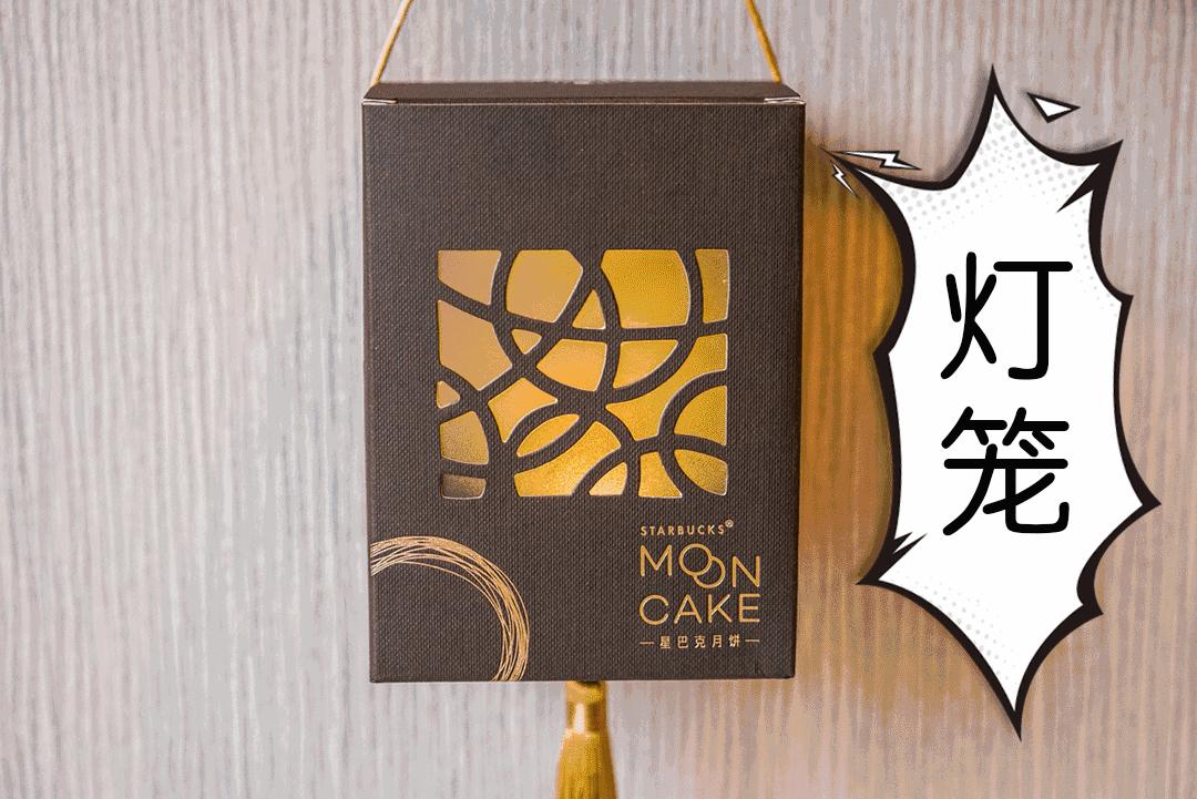 全网最好吃的月饼排名,武汉冰皮月饼哪个牌子好吃