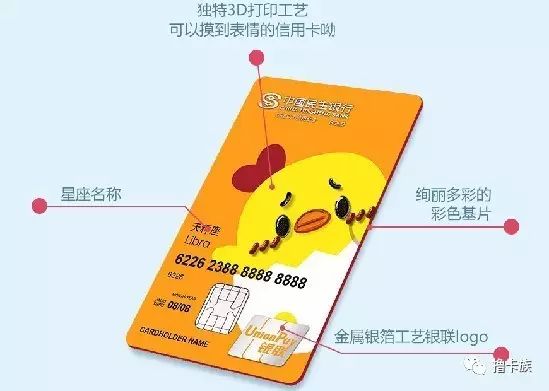 各大银行信用卡新户赠品,信用卡福利哪个银行最好