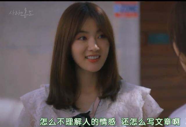 抛开狂撒鸡汤的烂俗剧情，没想到这部剧还有隐藏的看点