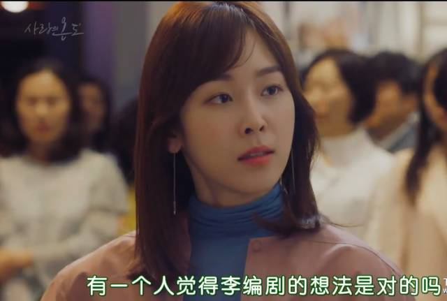 抛开狂撒鸡汤的烂俗剧情，没想到这部剧还有隐藏的看点