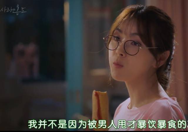 抛开狂撒鸡汤的烂俗剧情，没想到这部剧还有隐藏的看点