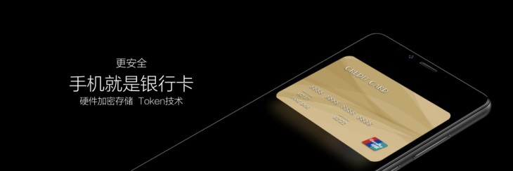 金立m7全面屏曝光,金立m7是全面屏手机吗