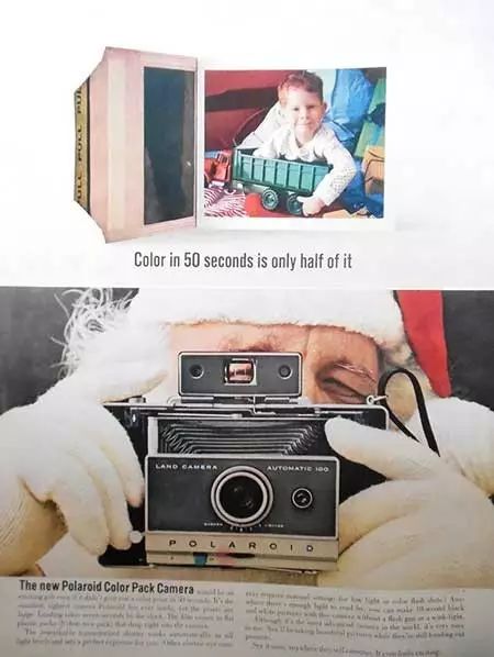 改写历史翻译,polaroid的中文翻译