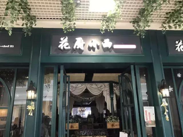 五星级酒店的厨房是什么样的,五星级酒店的厨房