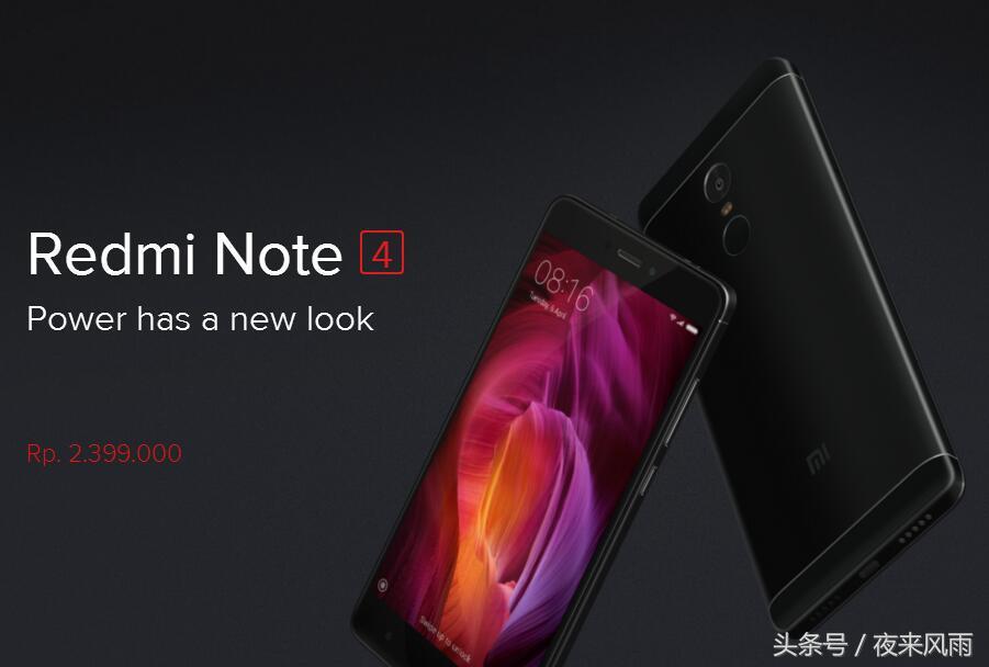 雷军公布红米手机,雷军最新红米手机