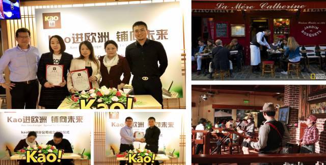 独家解密：kao铺如何依靠八大势能，助推品牌告捷实现3亿估值！