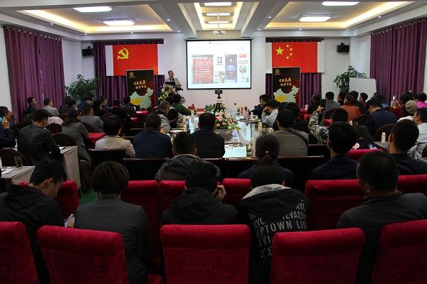 商界传媒助力青海经济点亮东西“胡焕庸线”