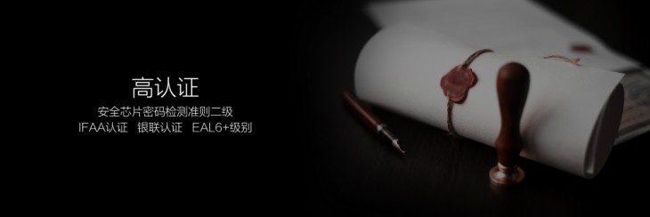 金立m7全面屏曝光,金立m7是全面屏手机吗