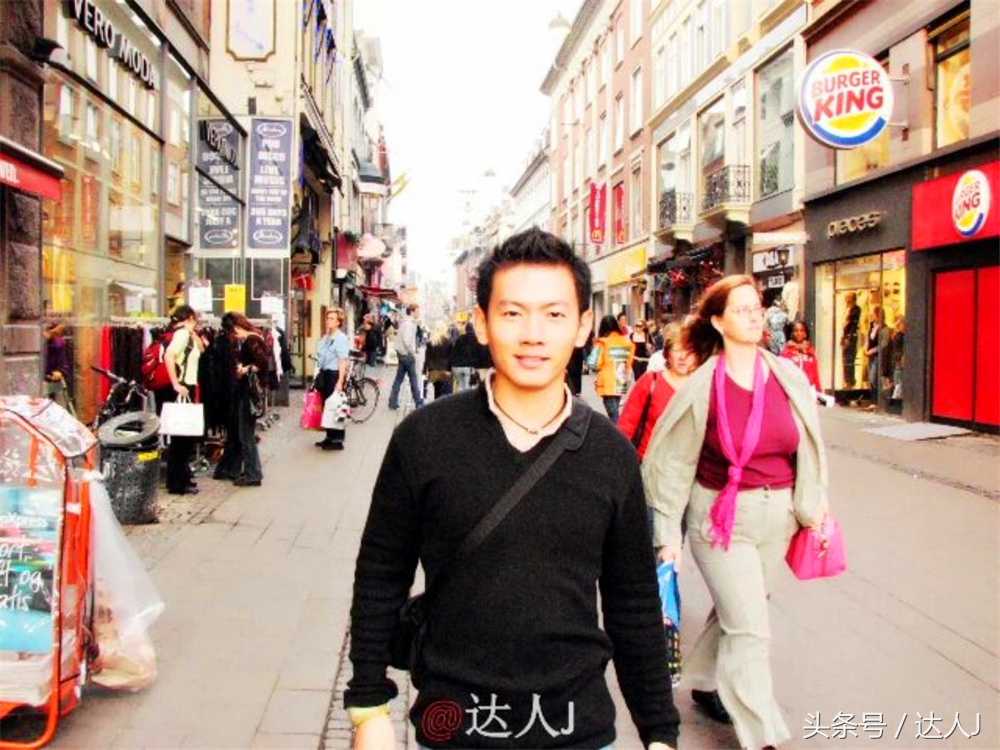 达人J：童话王国丹麦-我宁愿
