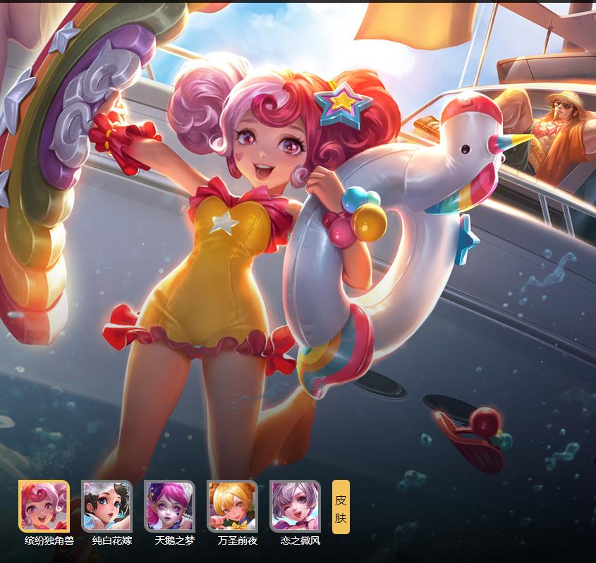 王者荣耀女生打游戏的时候想什么,王者荣耀里面合适女生玩的女角色