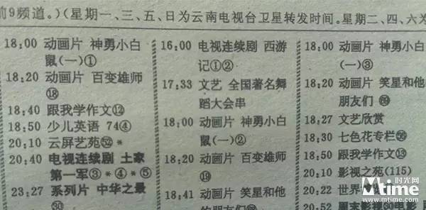 日本动漫十大公认神作日漫,网友热评日本十大最经典动漫电影