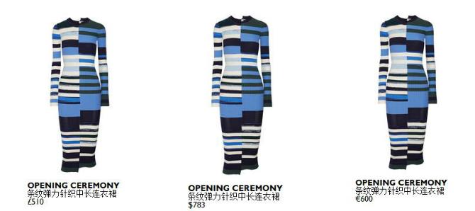 国外的奢侈品网站哪个是真的,被种草的电商产品