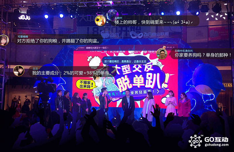 年会微信扫码签到抽奖怎么制作,微信年会抽奖互动游戏小程序