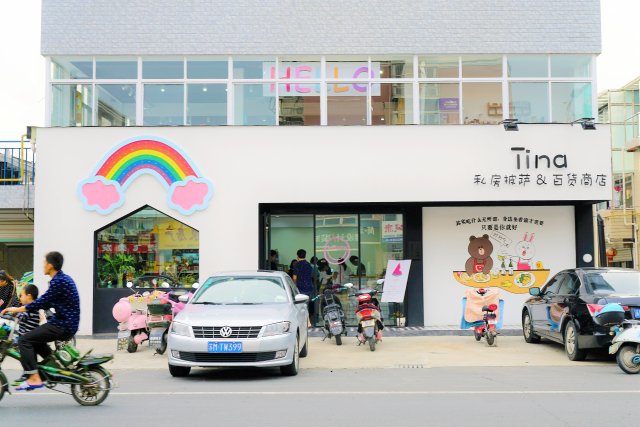 致泰兴人：小时候，听着故事，想着月饼；长大了，月饼好多怎么选