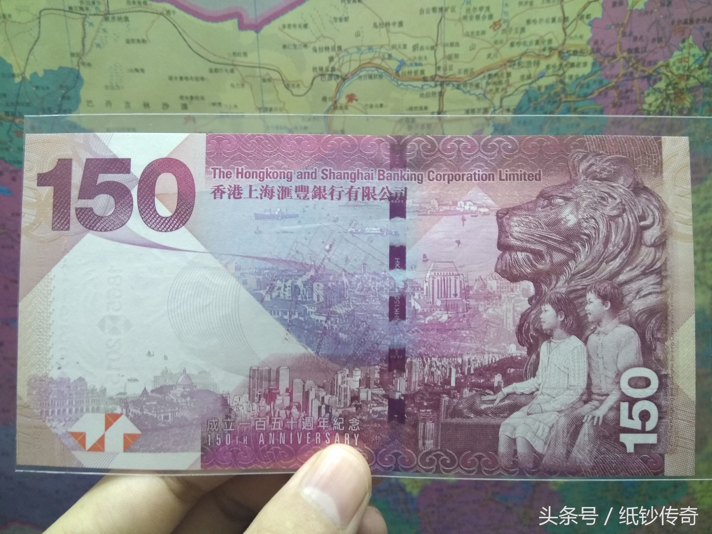 今年有什么纪念钞发行,今年发行的纪念钞哪个是真的