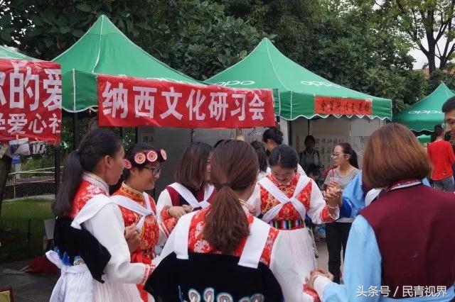 民族社团招新,民族社团招新宣传