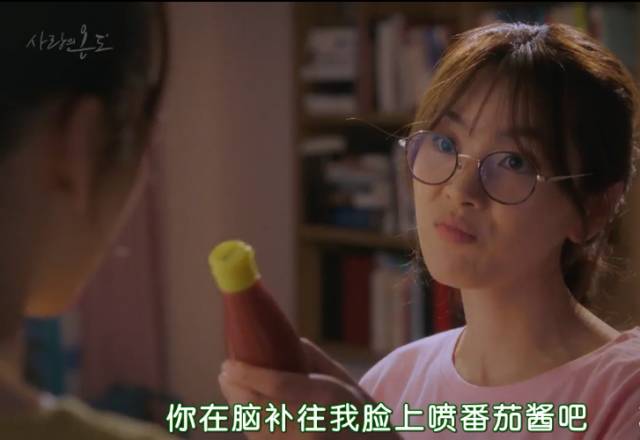 抛开狂撒鸡汤的烂俗剧情，没想到这部剧还有隐藏的看点