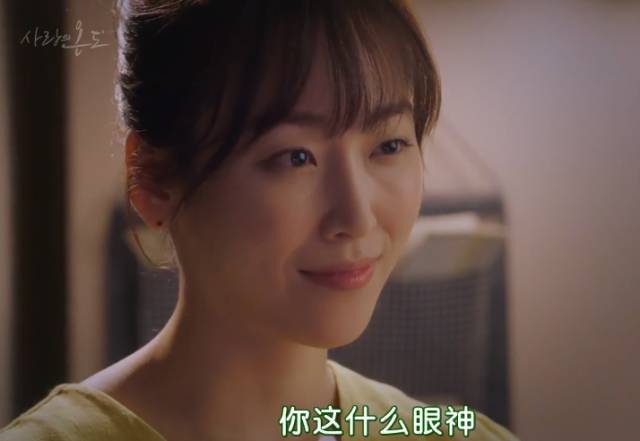 抛开狂撒鸡汤的烂俗剧情，没想到这部剧还有隐藏的看点