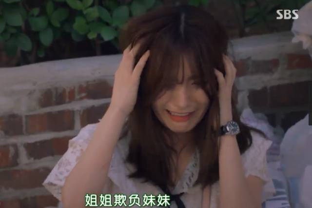 抛开狂撒鸡汤的烂俗剧情，没想到这部剧还有隐藏的看点