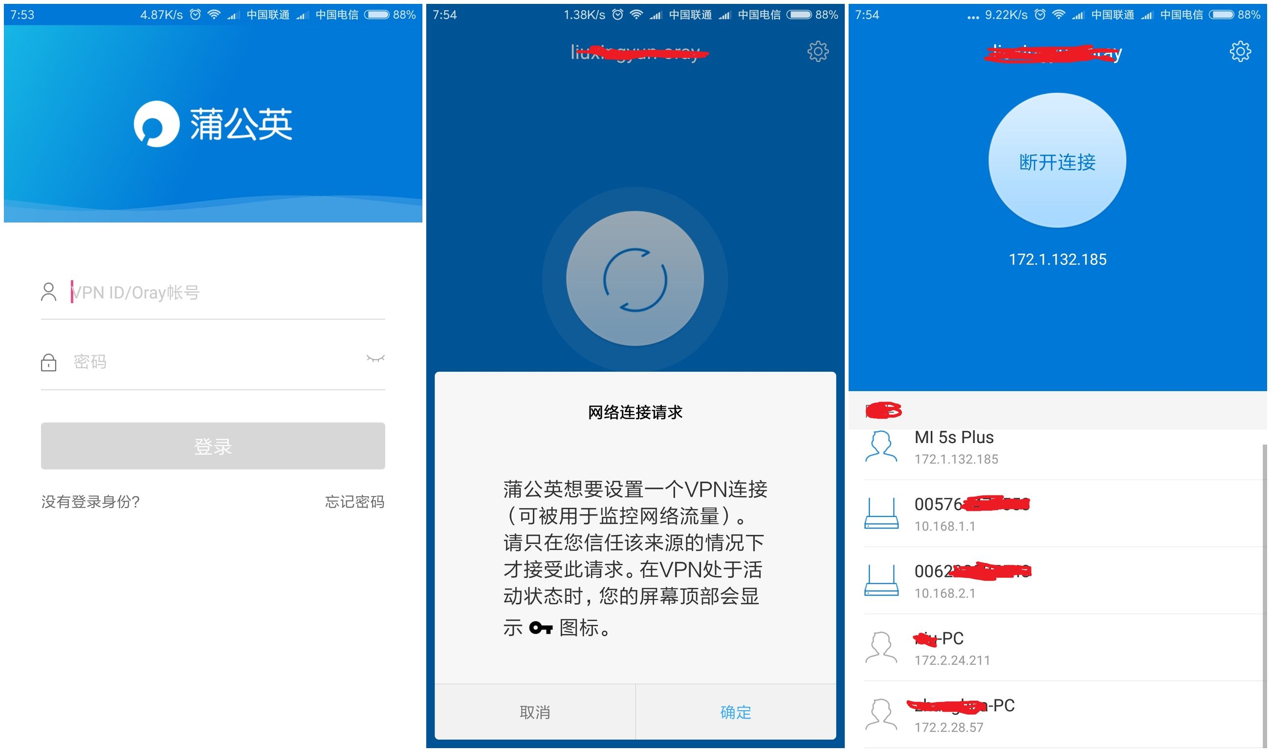 私有网盘架设经验,超简单1024tb私有云网盘搭建