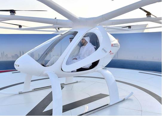 迪拜炫富黄金,迪拜炫富