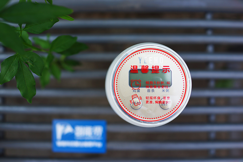 yeeho焖烧杯怎么样,保温36小时以上焖烧杯测评