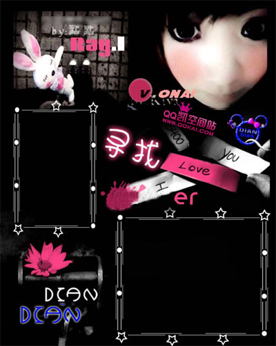 微信界面改版有感：怀念下属于我们的QQ空间