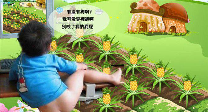 微信界面改版有感：怀念下属于我们的QQ空间