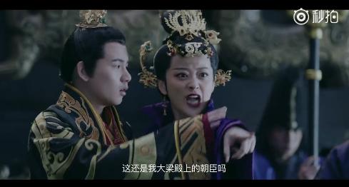 琅琊榜2燃爆的片段,琅琊榜2预告片首发